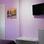 Bed & Breakfast La Roccia Bianca 3*